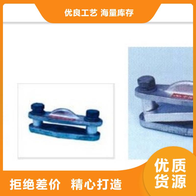 MGZ-130终端球多少钱