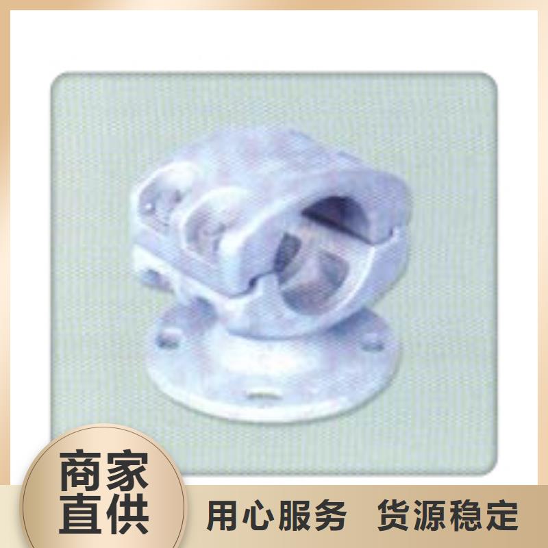 MNL-306固定金具樊高电气