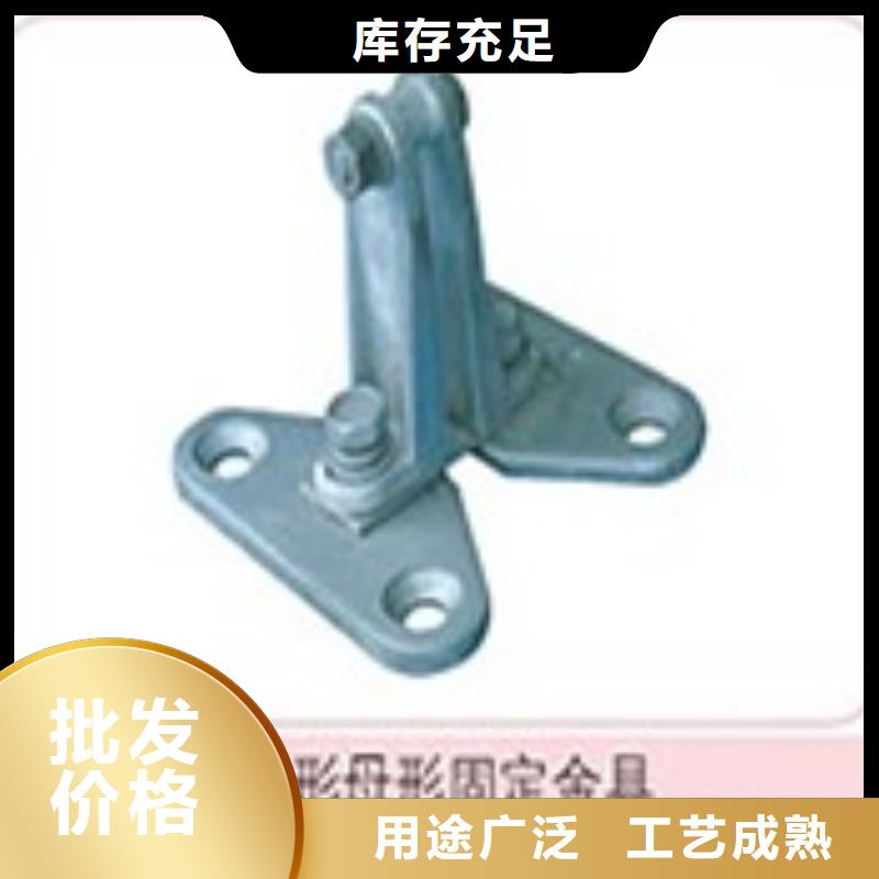 MRJ-10K/200母线间隔棒