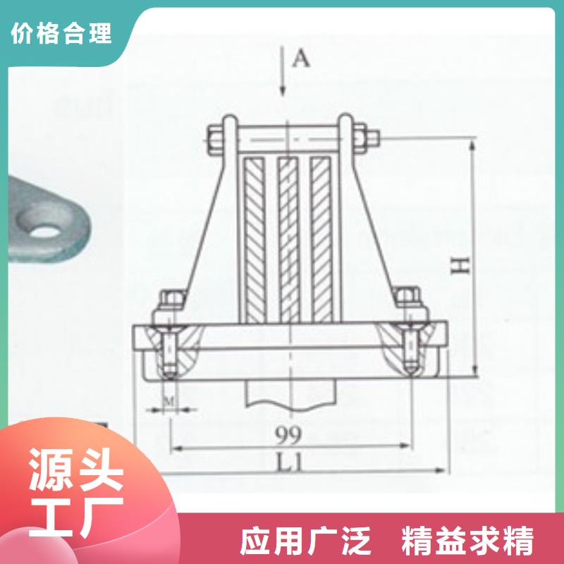 SY-50/30A设备线夹哪里有