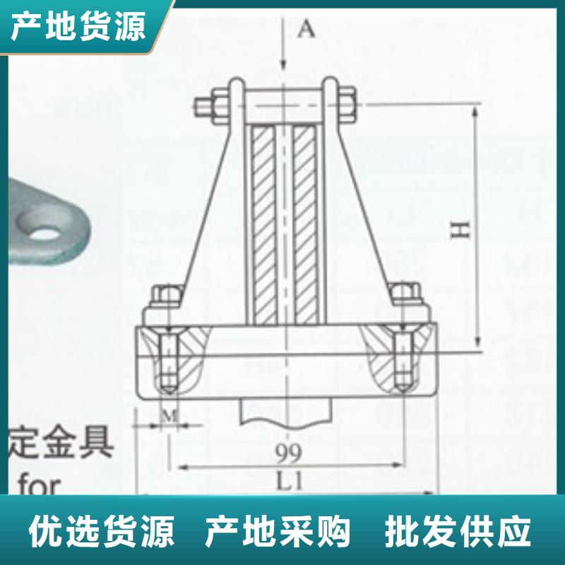 MS-6*60母线伸缩节樊高