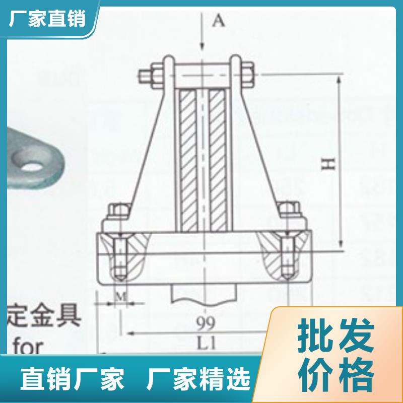 MDG-4/200软母线金具