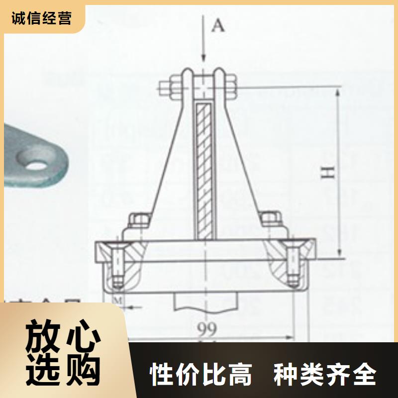 DT-630铜接线端子怎么样