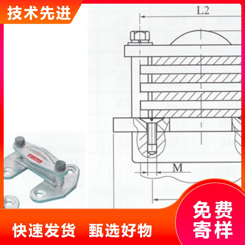 MS-6*60母线伸缩节樊高