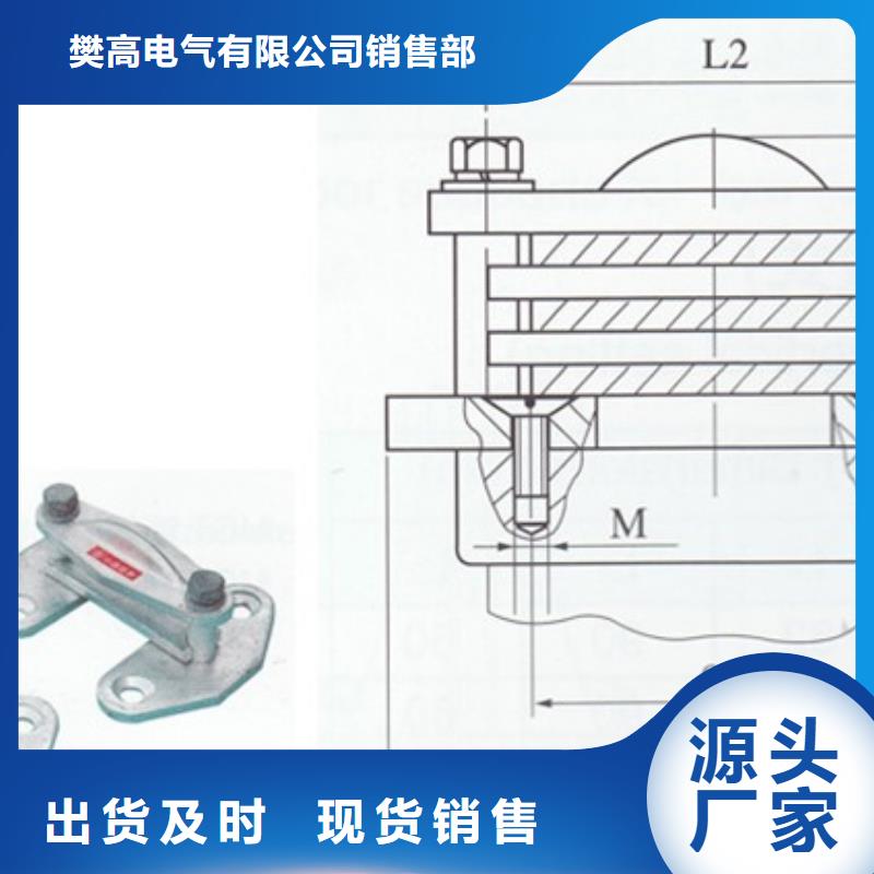 母线金具氧化锌避雷器生产厂家优质工艺