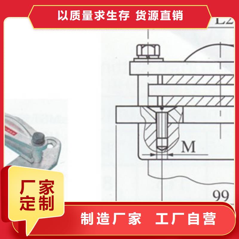 母线金具氧化锌避雷器保障产品质量