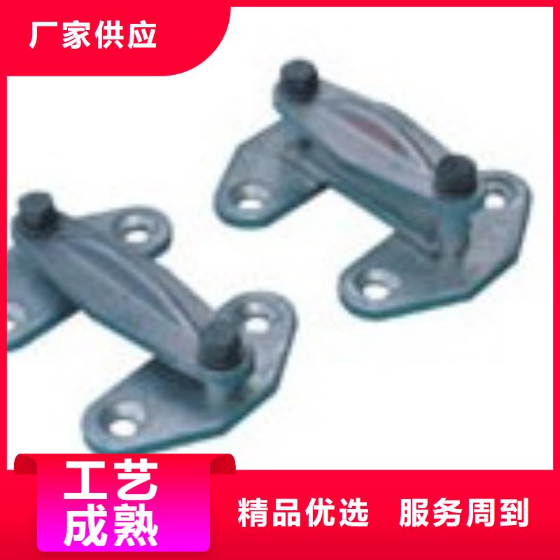 MGG-250槽形母线间隔垫