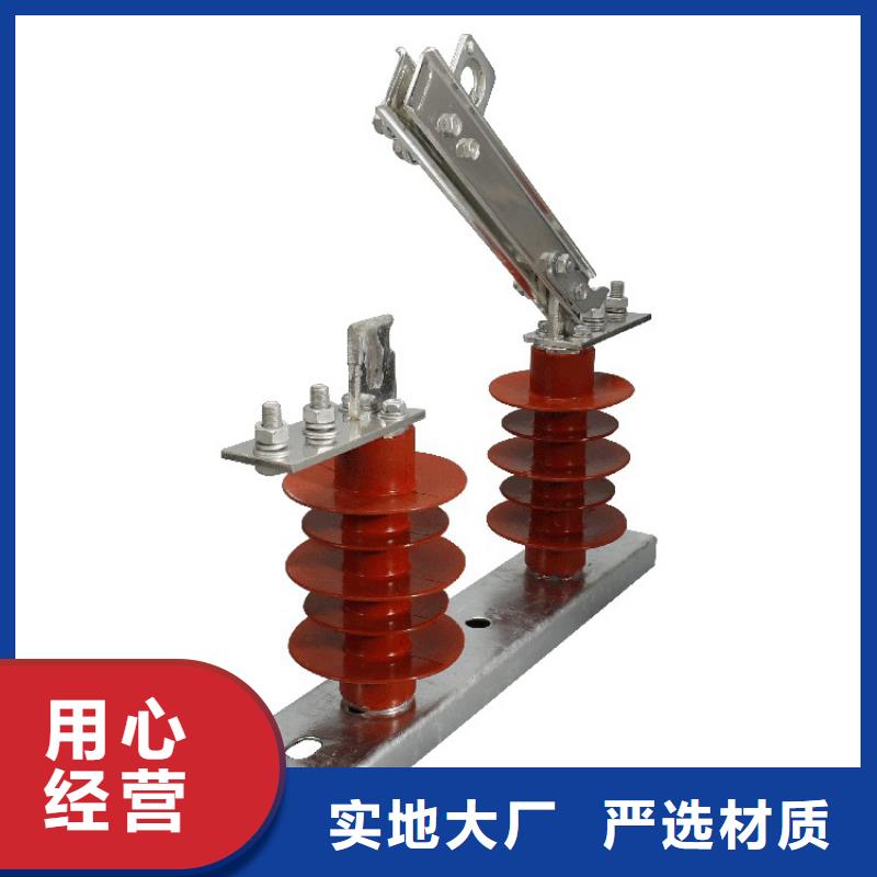 GW4-110/1600A高压隔离开关