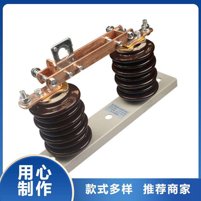 GN27-40.5CD/1250-31.5户内高压隔离开关