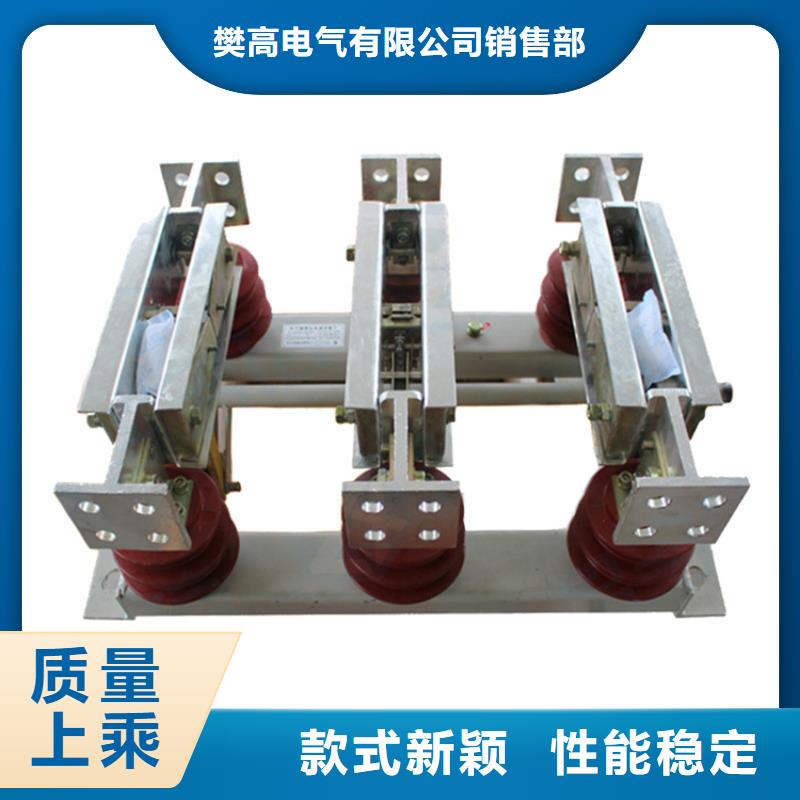 RWK-500V/400A多少钱
