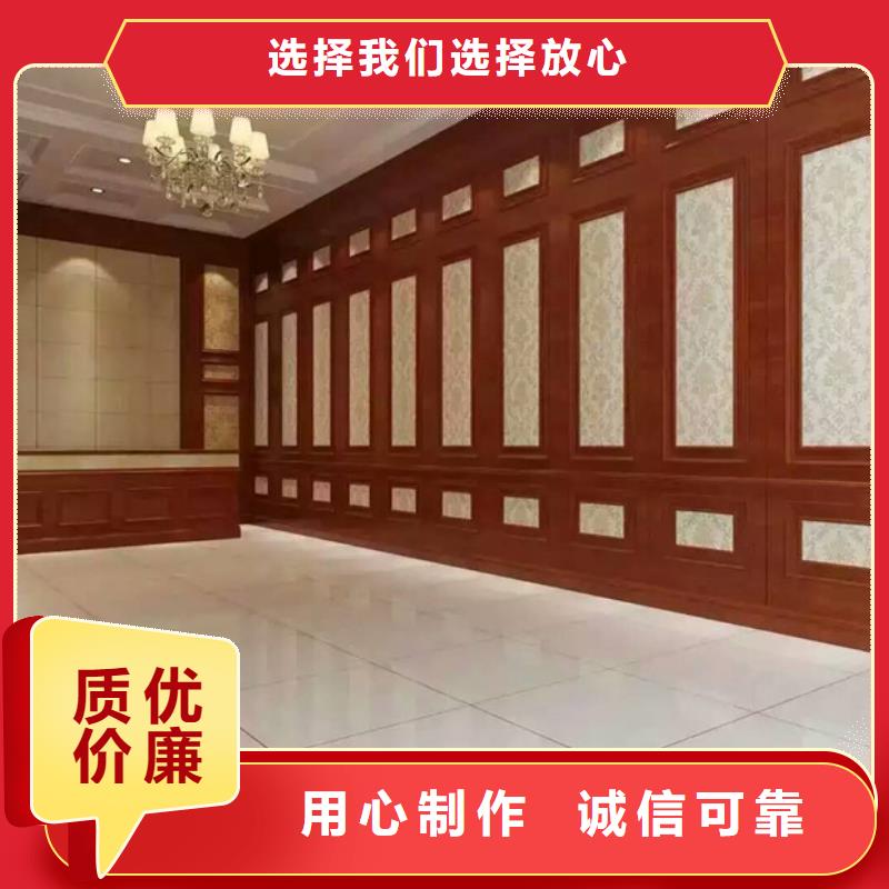 竹木纤维集成墙板厂家良心厂家