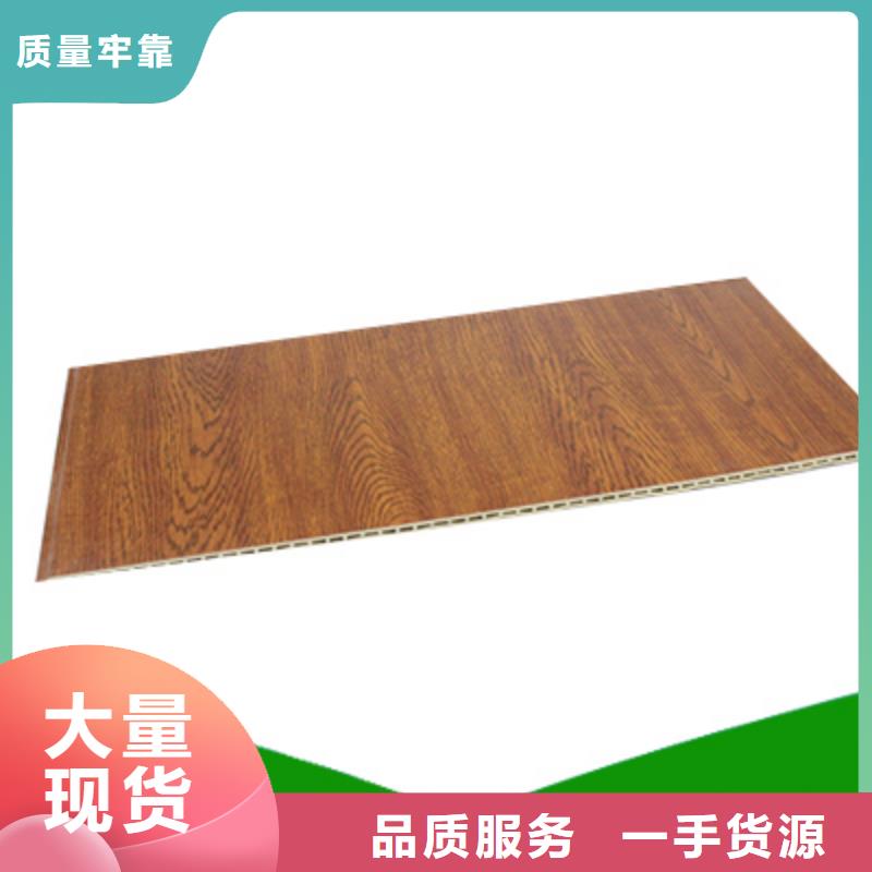 竹木纤维集成墙板【PE木塑地板】放心购