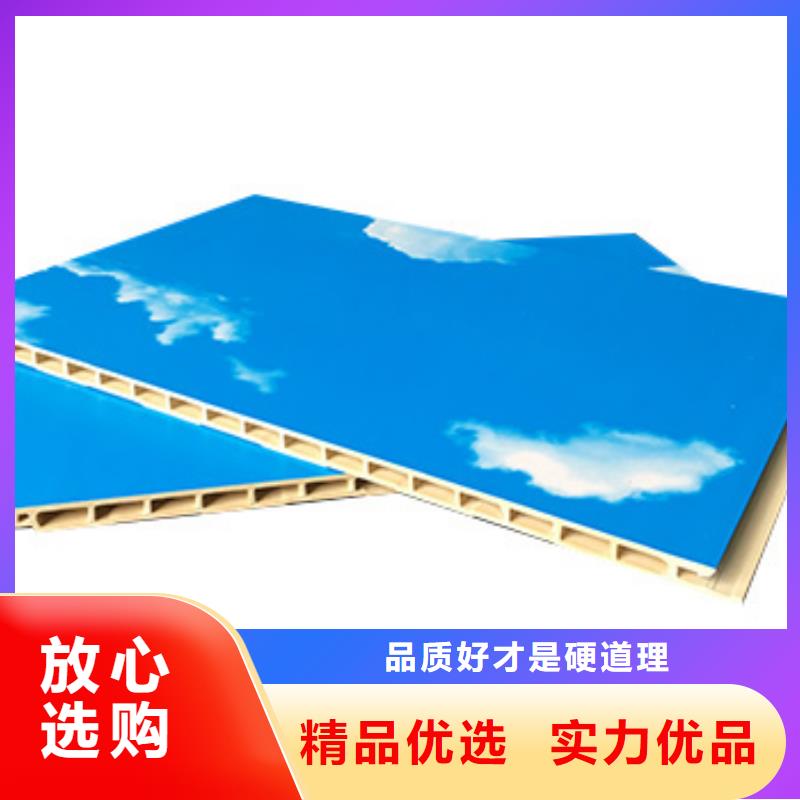竹木纤维集成墙板现货报价靠谱厂家