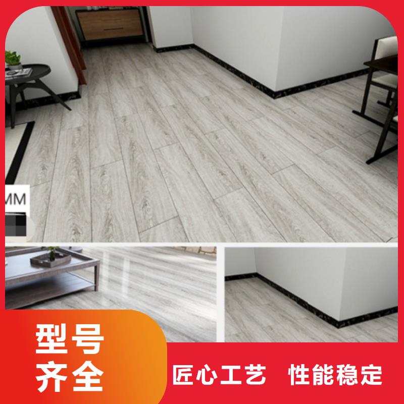 SPC石塑地板竹炭供挤木饰面产地采购