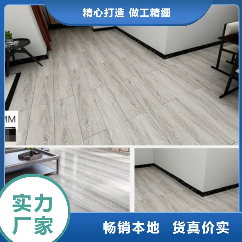 SPC石塑地板生态木天花吊顶厂家实力雄厚