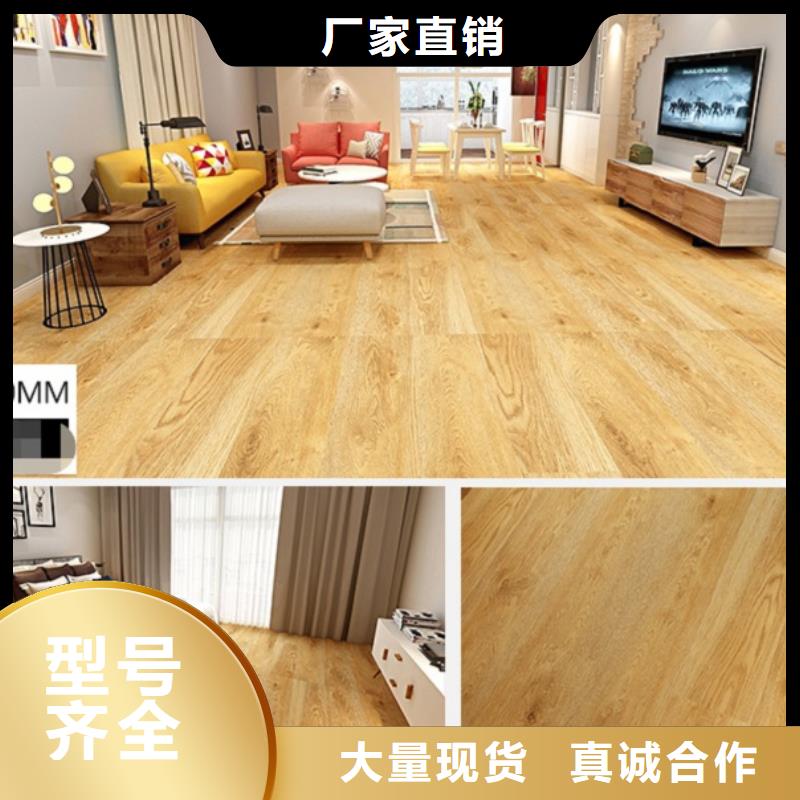 SPC石塑地板竹木纤维集成墙板一站式供应厂家