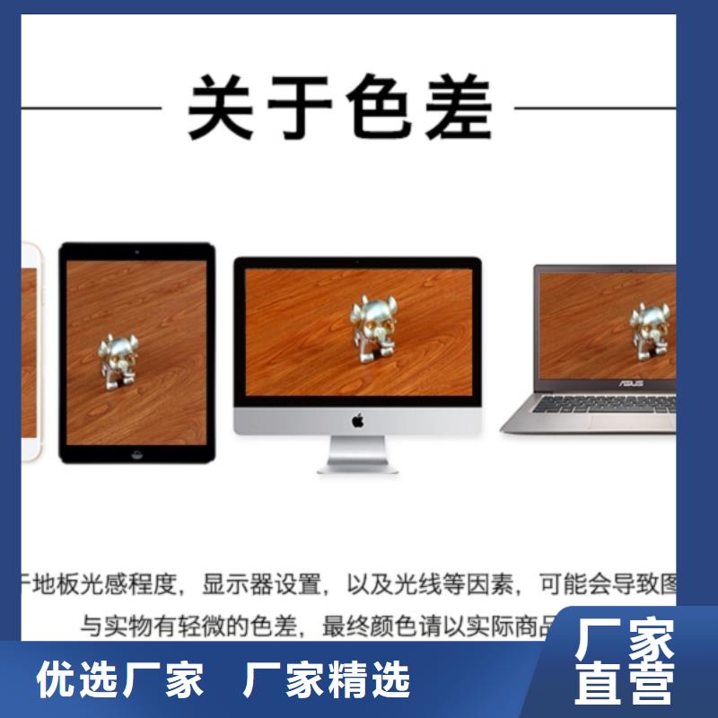 SPC石塑地板竹炭供挤木饰面应用广泛