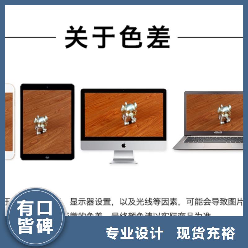 SPC石塑地板-竹木纤维集成墙板设备齐全支持定制