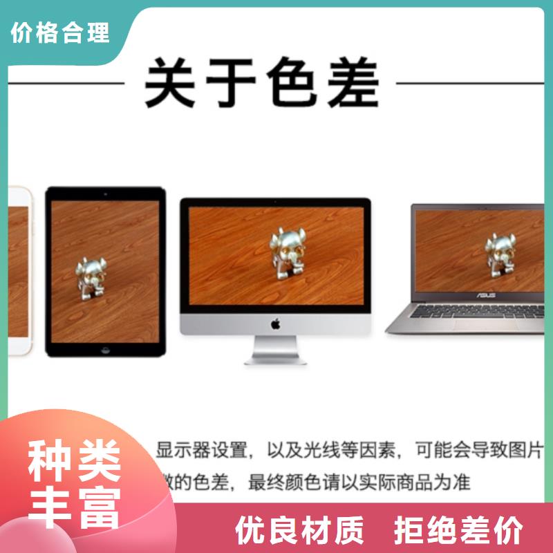 SPC石塑地板竹炭供挤木饰面用心做好细节