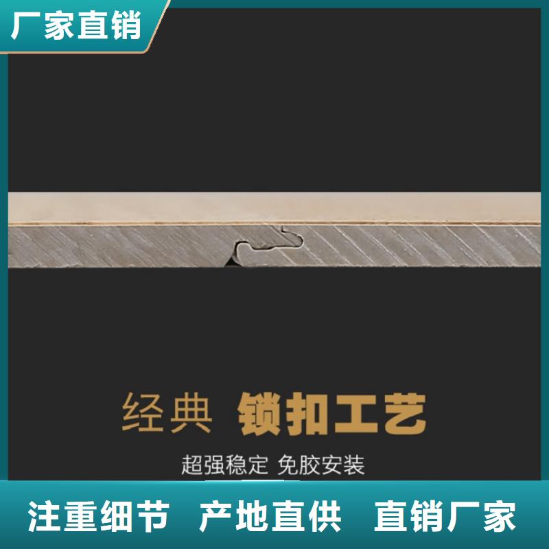 SPC石塑地板,spc石塑地板用心做好每一件产品