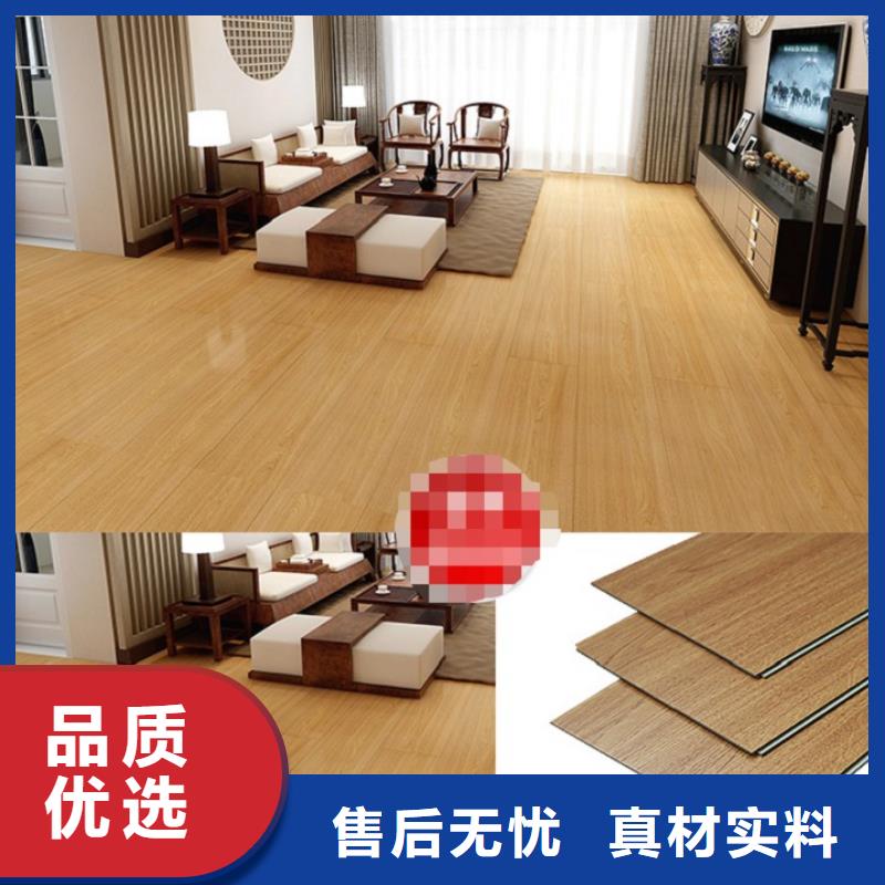 SPC石塑地板-竹木纤维集成墙板设备齐全支持定制