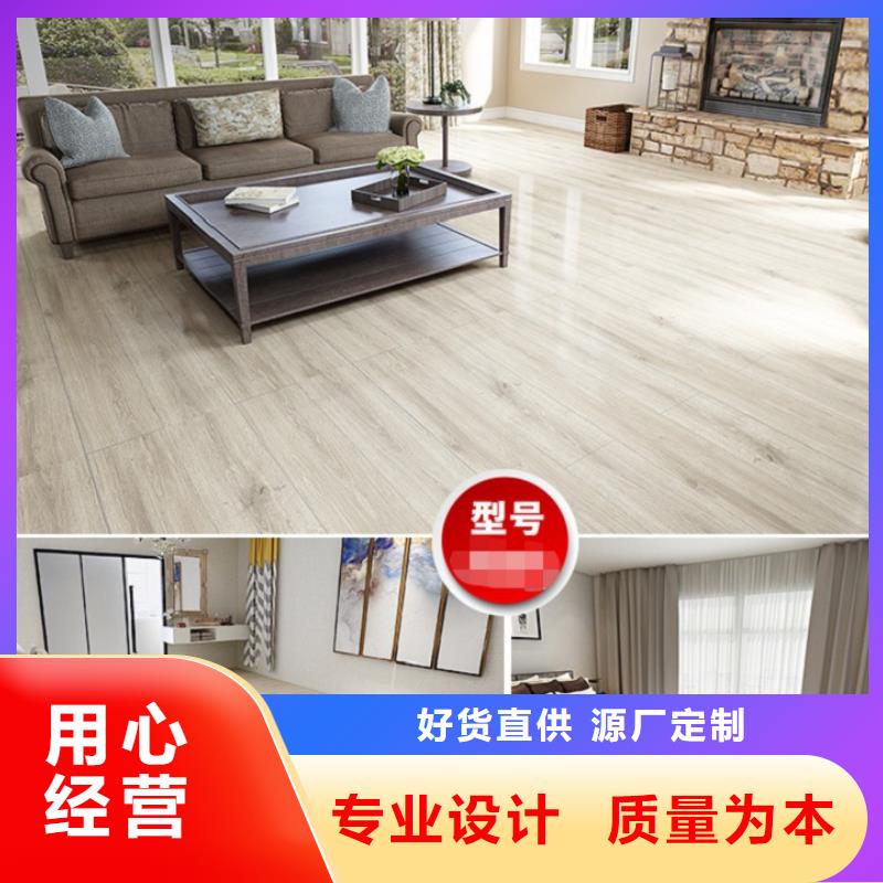 SPC石塑地板竹炭供挤木饰面产地采购