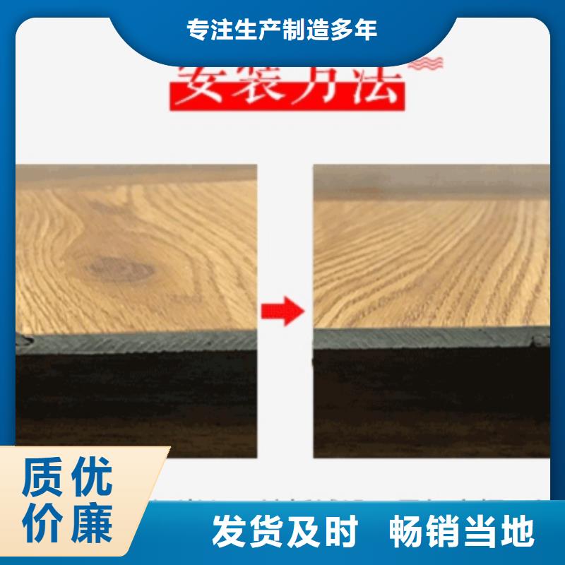 SPC石塑地板,护墙板支持定制加工