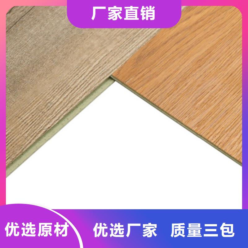 SPC石塑地板竹木纤维集成墙板设计制造销售服务一体