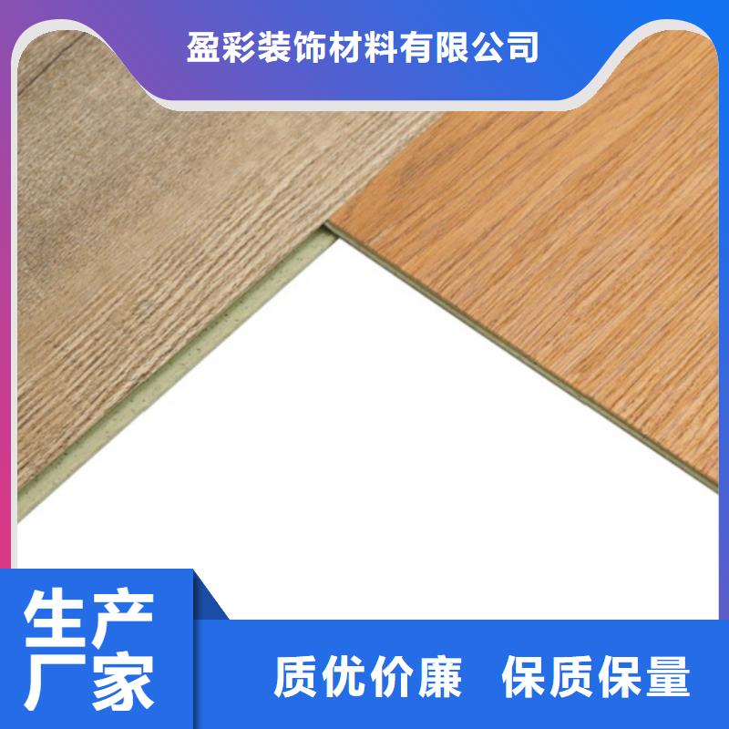SPC石塑地板竹炭供挤木饰面用心做好细节