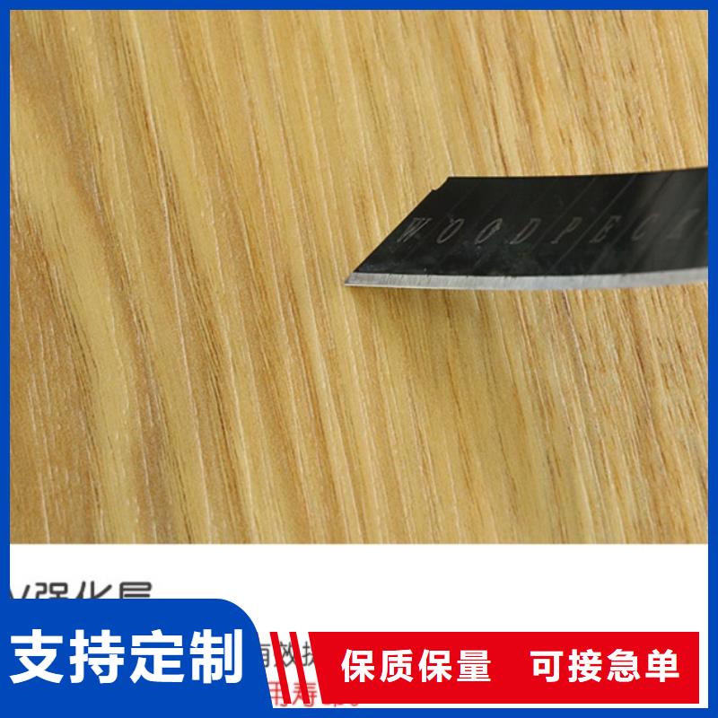 SPC石塑地板竹木纤维集成墙板一站式供应厂家