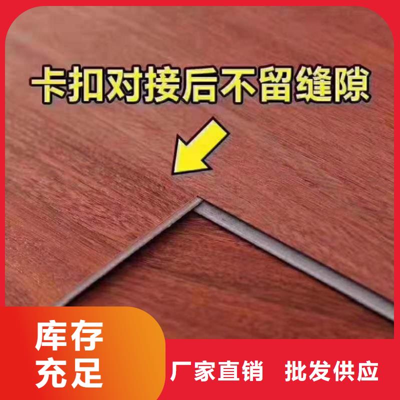 SPC石塑地板竹木纤维集成墙板设计制造销售服务一体
