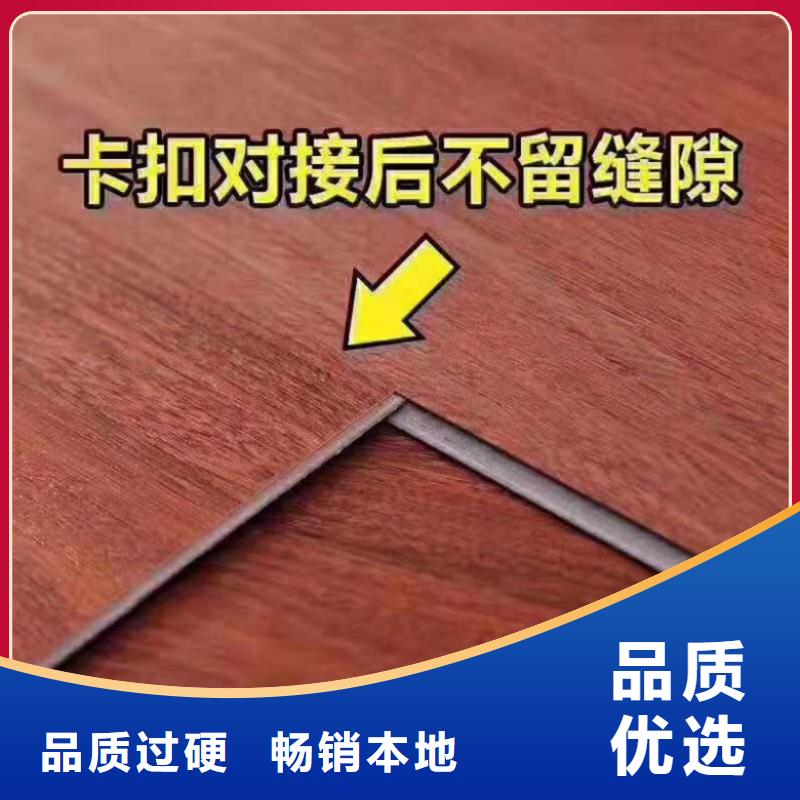 SPC石塑地板,护墙板支持定制加工
