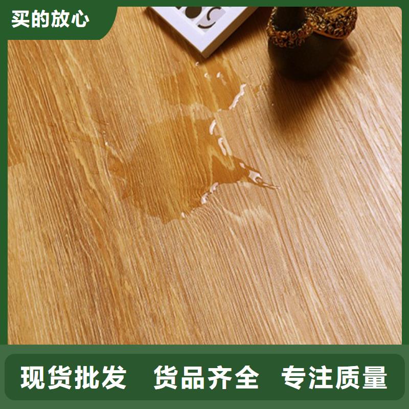 SPC石塑地板竹炭供挤木饰面用心做好细节