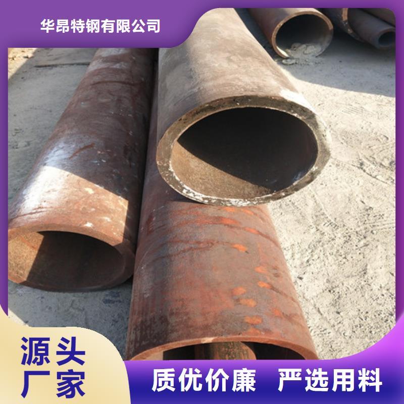 【钢管】精密方管自营品质有保障