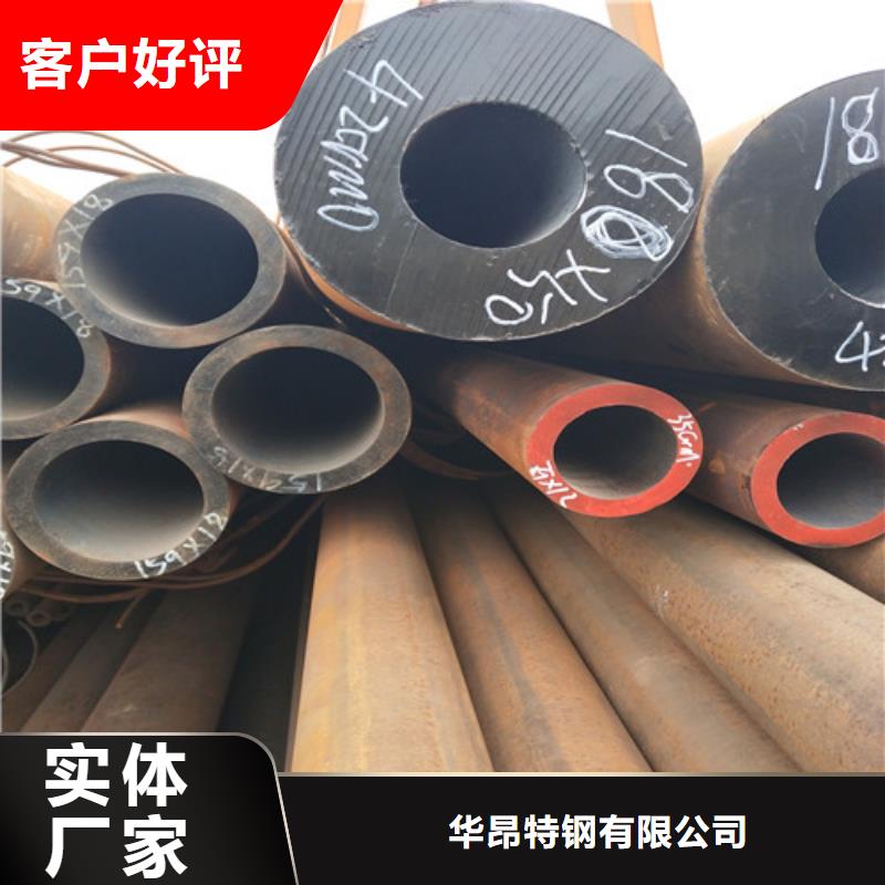钢管方矩管源头厂家