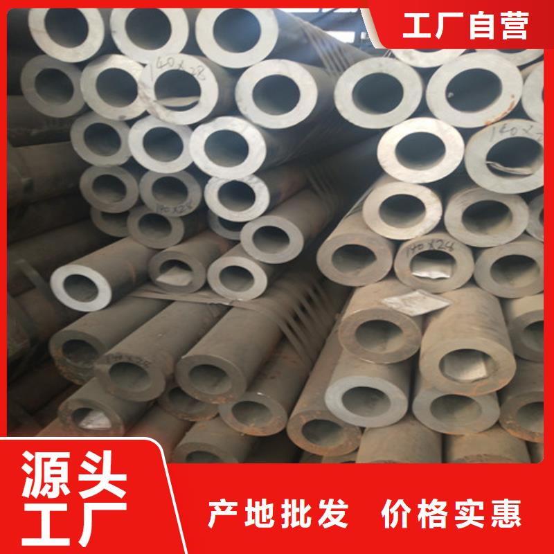 钢管厚壁方管详细参数
