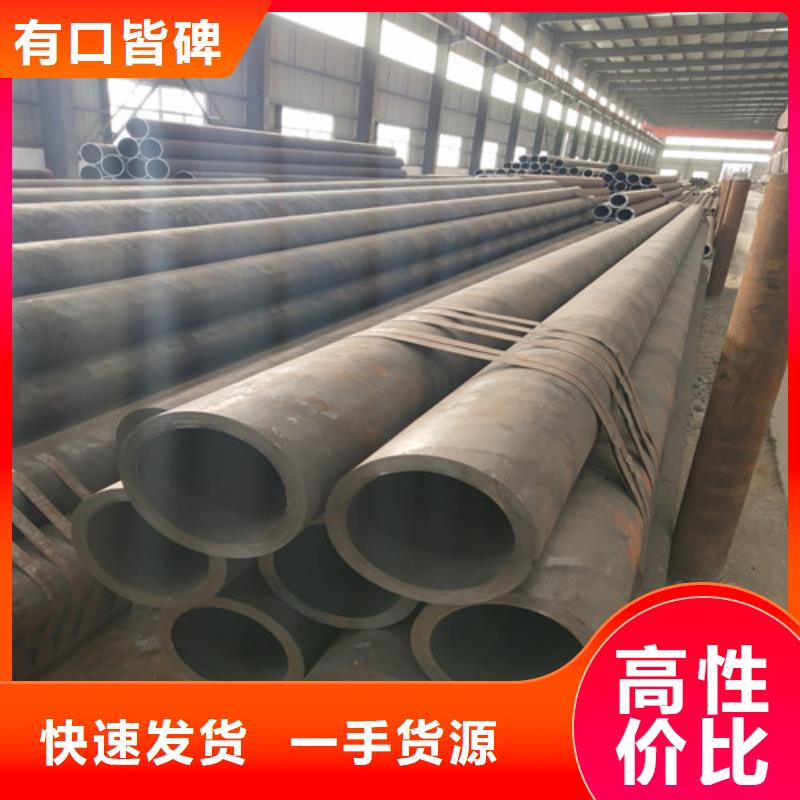 钢管方矩管交货准时