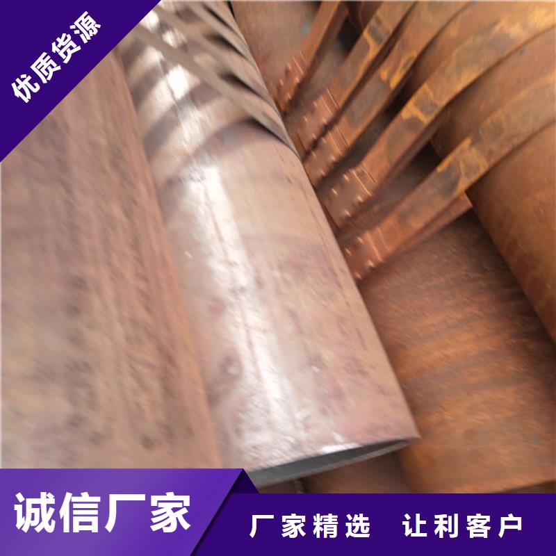 钢管【镀锌方管】一个起售