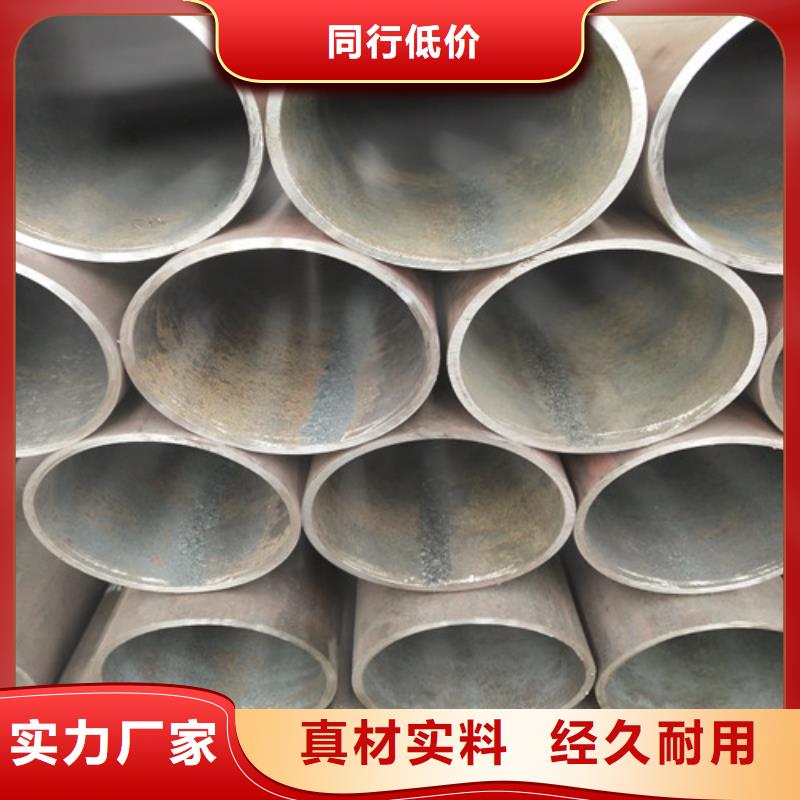 钢管方矩管实体诚信厂家