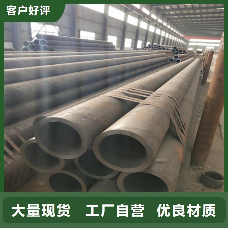 钢管非标方管精工制作
