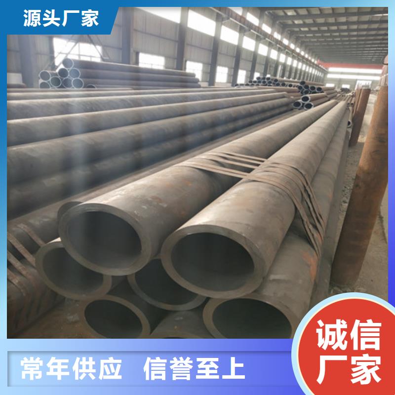 【钢管】异型管生产型