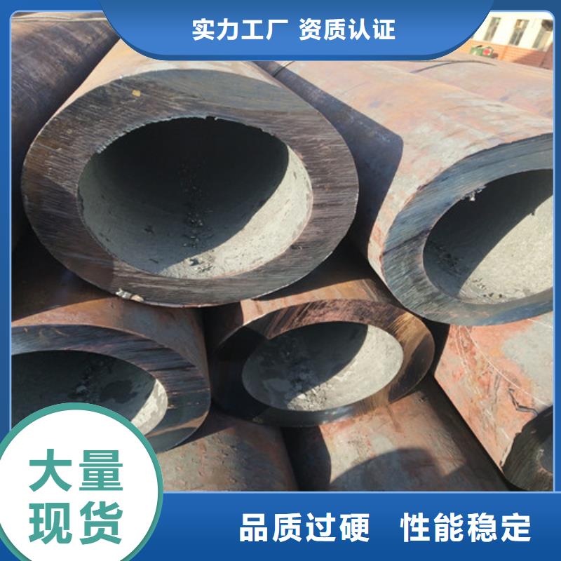 钢管-【无缝方管】批发价格