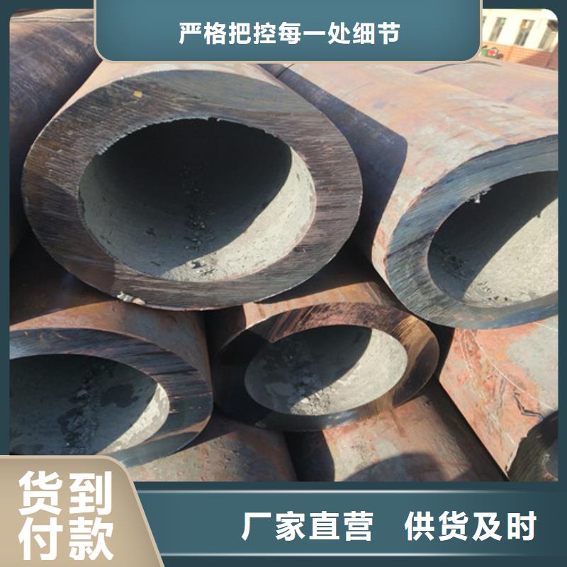 【钢管】精密方管自营品质有保障