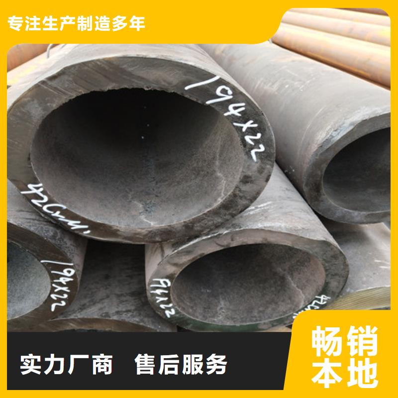 钢管精密方管厂家型号齐全