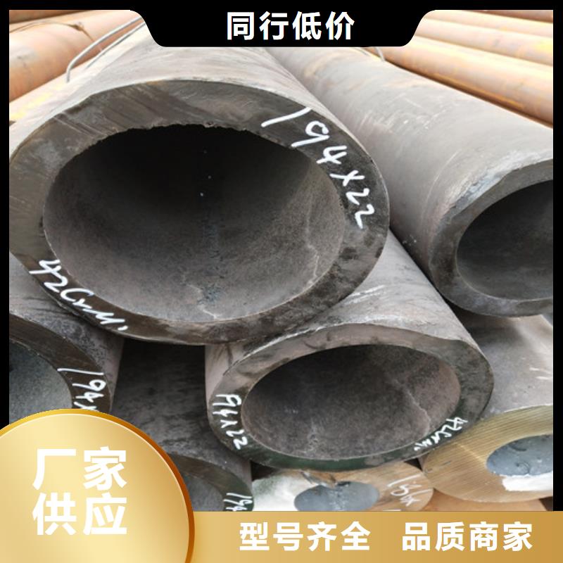 钢管精密方管价格有优势