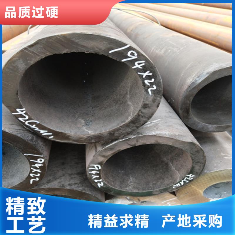 钢管精密方管专注生产制造多年