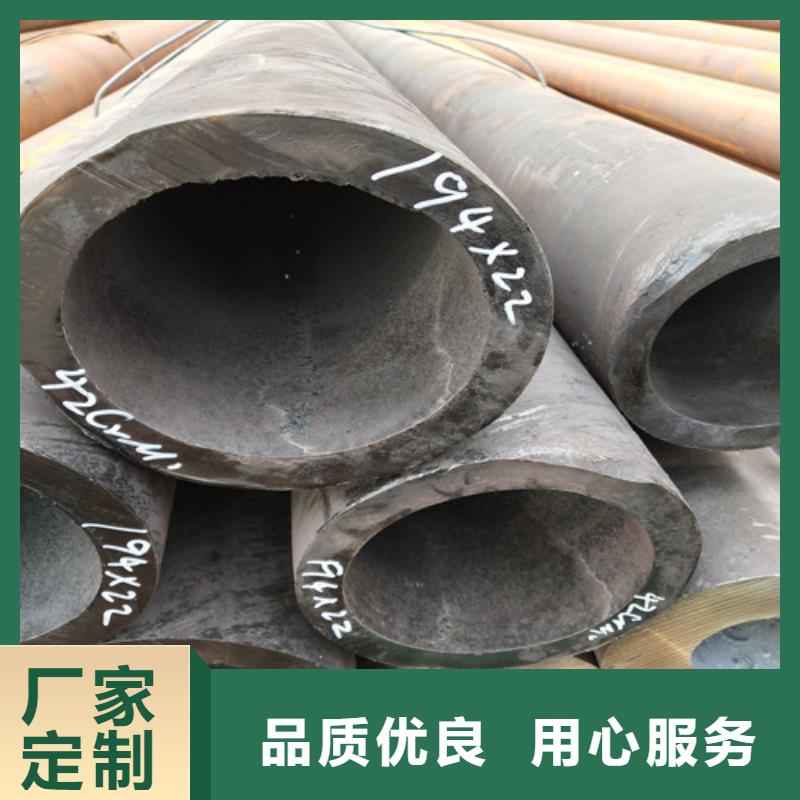 钢管无缝方管厂家供应