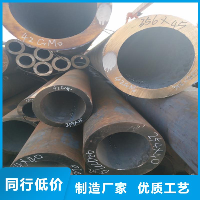 钢管非标方管精工制作