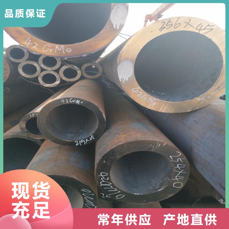钢管-无缝方管设计制造销售服务一体