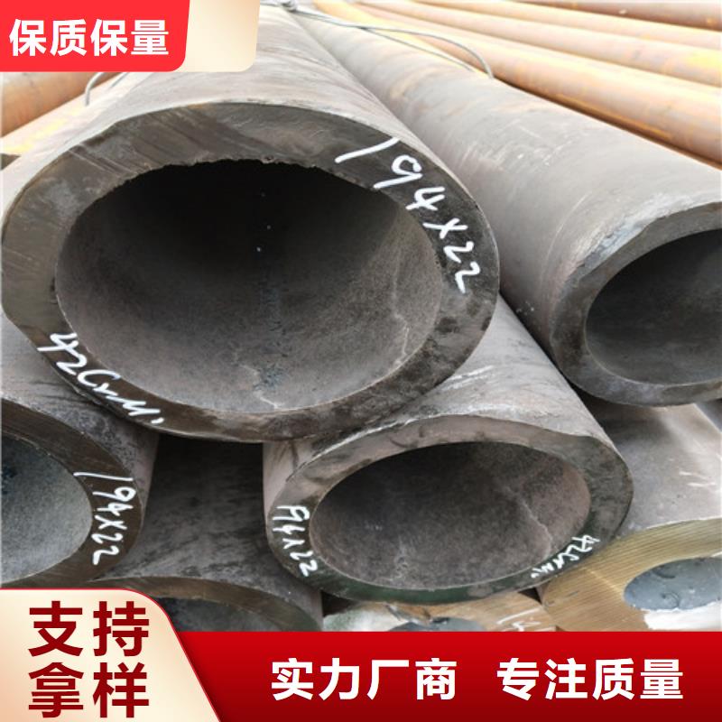 钢管-【无缝方管】批发价格